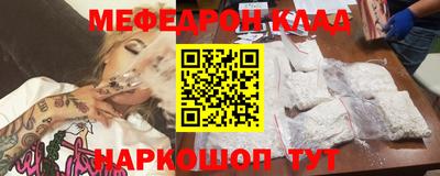 твердый Ливны