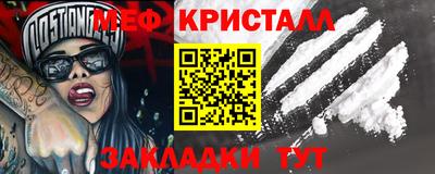 прущая мука Ликино-Дулёво