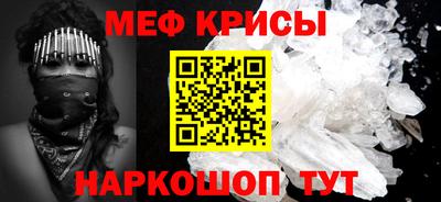 прущая мука Ликино-Дулёво