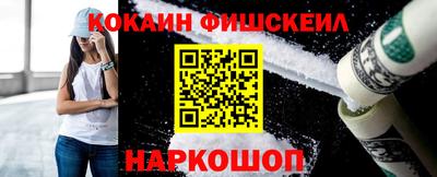 твердый Ливны