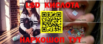твердый Ливны