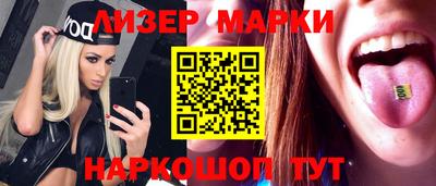 прущая мука Ликино-Дулёво