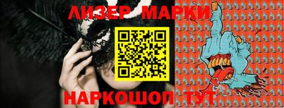 прущая мука Ликино-Дулёво
