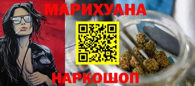 твердый Ливны