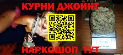 таблы Лесосибирск