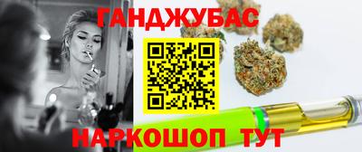 таблы Лесосибирск