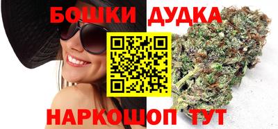 прущая мука Ликино-Дулёво