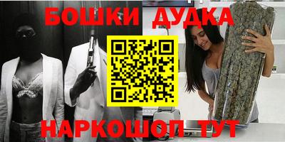 таблы Лесосибирск