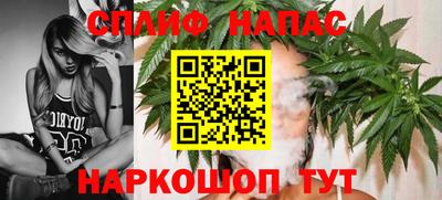 прущая мука Ликино-Дулёво