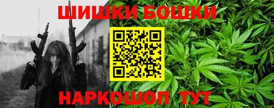 таблы Лесосибирск