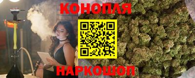 прущая мука Ликино-Дулёво