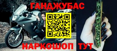 твердый Ливны
