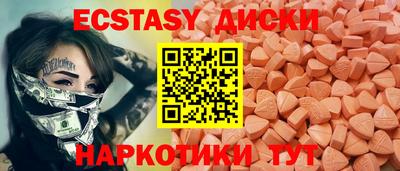 прущая мука Ликино-Дулёво
