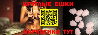 твердый Ливны