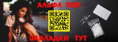 твердый Ливны