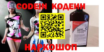 твердый Ливны