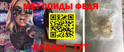 твердый Ливны
