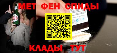 прущая мука Ликино-Дулёво