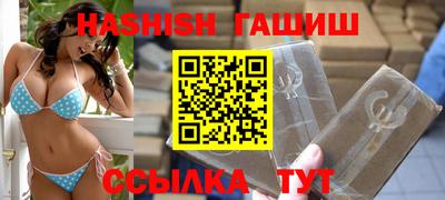 твердый Ливны