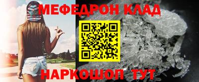 твердый Ливны