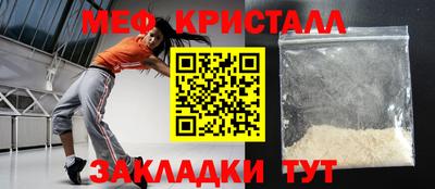 твердый Ливны