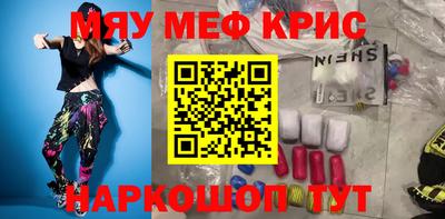 прущая мука Ликино-Дулёво