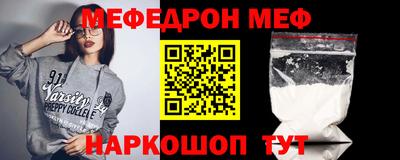 прущая мука Ликино-Дулёво