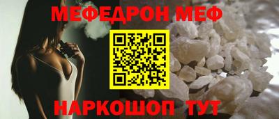 твердый Ливны