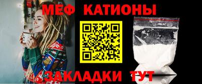 таблы Лесосибирск
